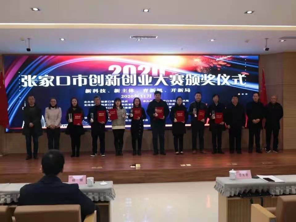 創(chuàng)新環(huán)保，杰星一直在路上！