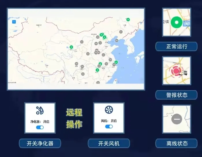 創(chuàng)新環(huán)保，杰星一直在路上！