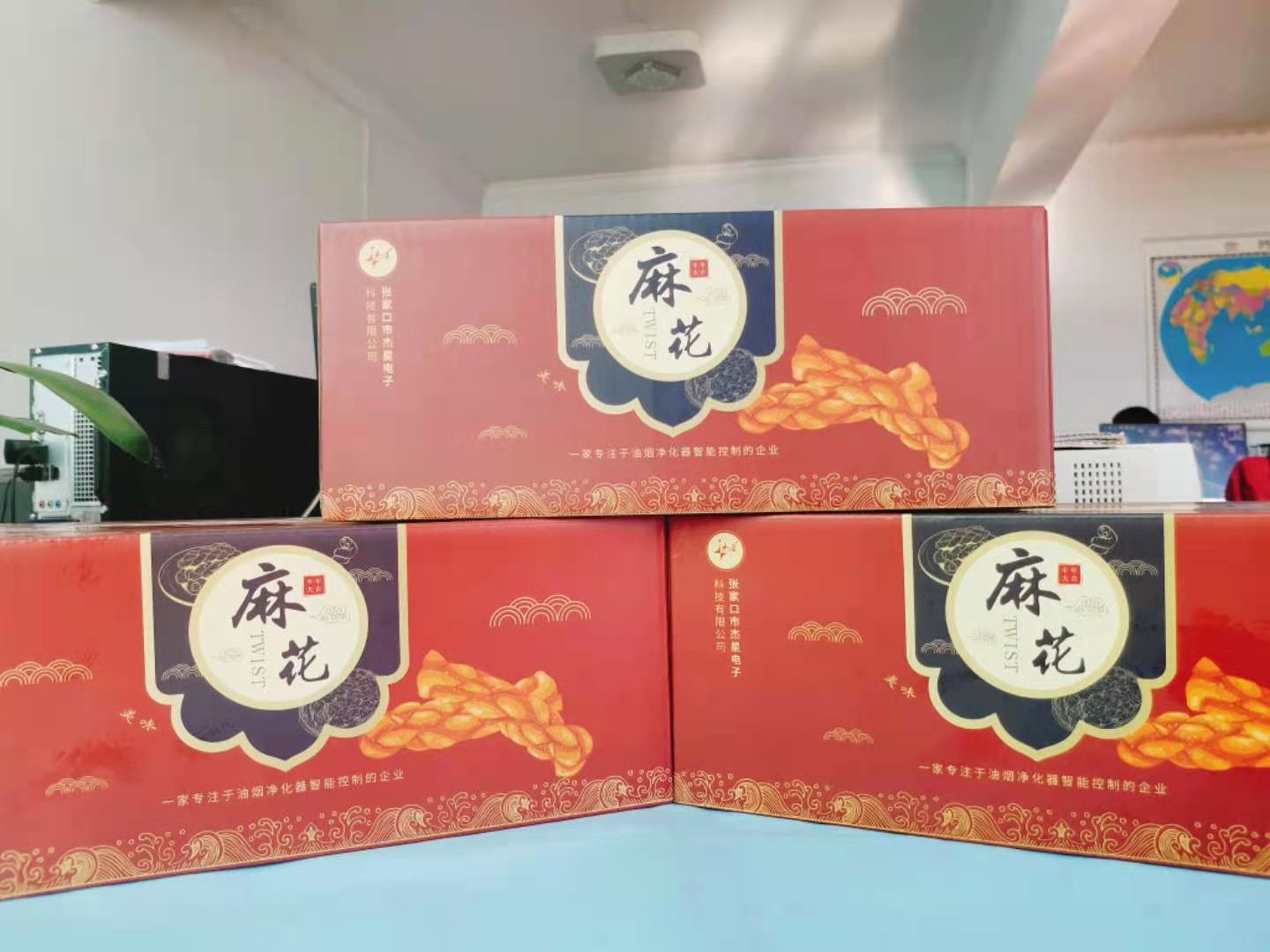 叮！您的祝福已到，請(qǐng)簽收！