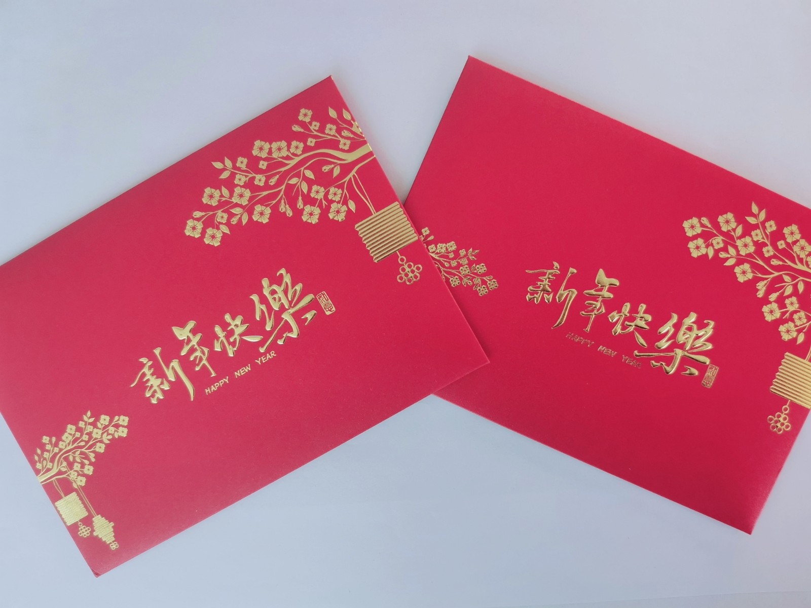 叮！您的祝福已到，請(qǐng)簽收！