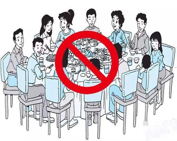 河北加油！中國(guó)加油！