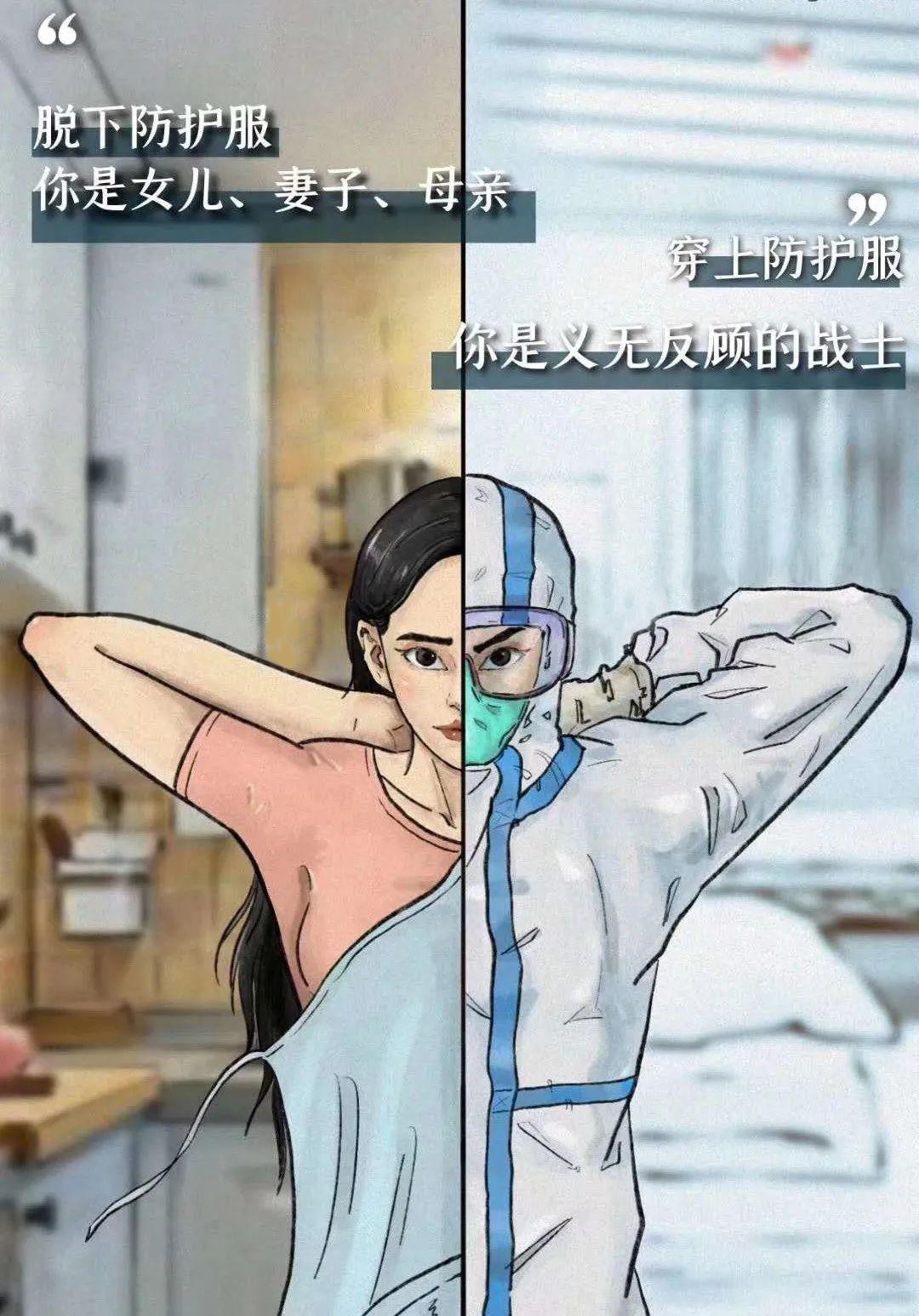 追夢新時(shí)代，巾幗綻芳華